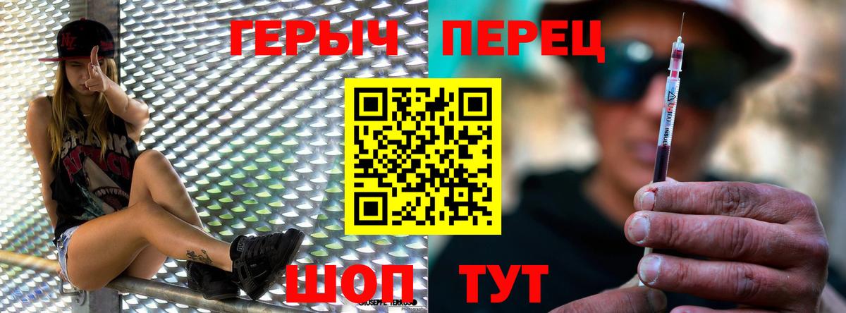 Канабис Всеволожск