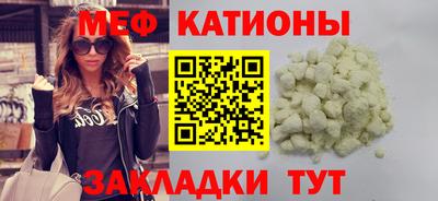 каннабис Ирбит