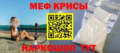 каннабис Ирбит
