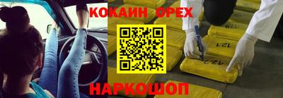 амфетамин Изобильный