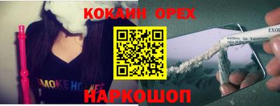 каннабис Ирбит