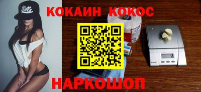 прущая мука Ипатово