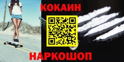 амфетамин Изобильный