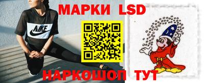 прущая мука Ипатово