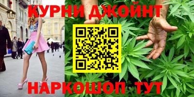 прущая мука Ипатово