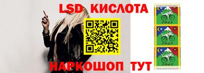 каннабис Ирбит