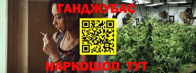прущая мука Ипатово