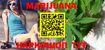 амфетамин Изобильный