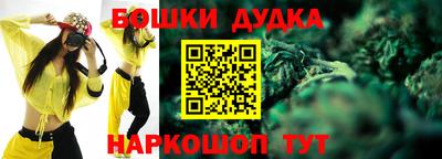 прущая мука Ипатово
