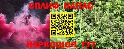 прущая мука Ипатово