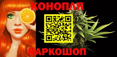 амфетамин Изобильный
