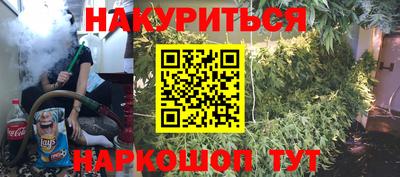 амфетамин Изобильный