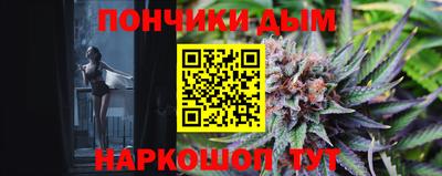 амфетамин Изобильный