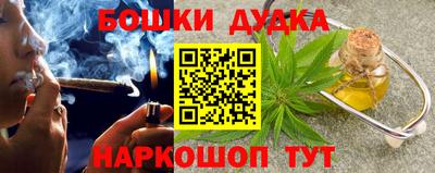 прущая мука Ипатово