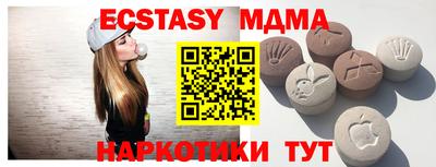 каннабис Ирбит