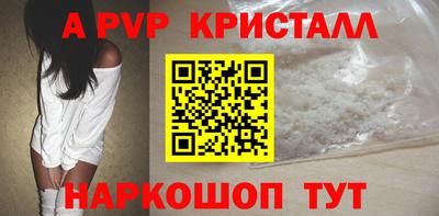 амфетамин Изобильный