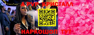 каннабис Ирбит