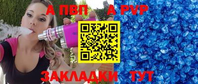 амфетамин Изобильный