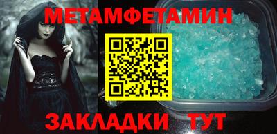 каннабис Ирбит