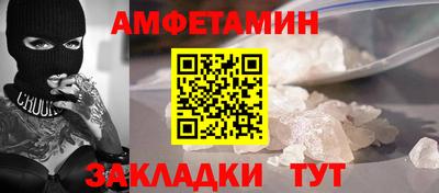 каннабис Ирбит
