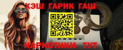 амфетамин Изобильный