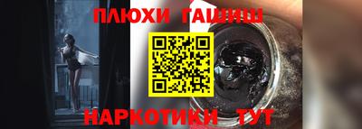 амфетамин Изобильный