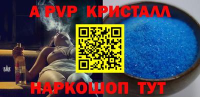 прущая мука Ипатово