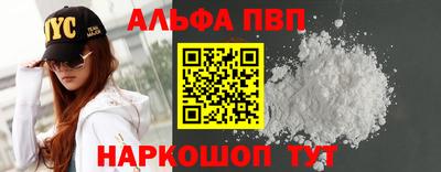 каннабис Ирбит
