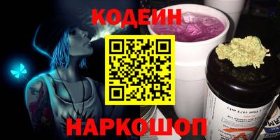 прущая мука Ипатово