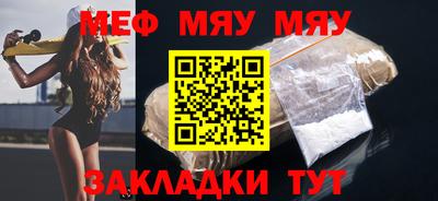 амфетамин Изобильный
